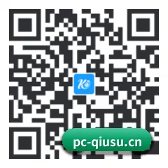 苹果访客专属 二维码